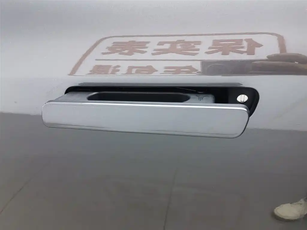 Voyah Auto VOYAH FREE 2025 FREE+ 4WD Qiankun Edition фото 18