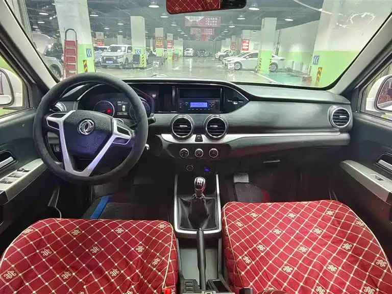 DONGFENG RUIQI