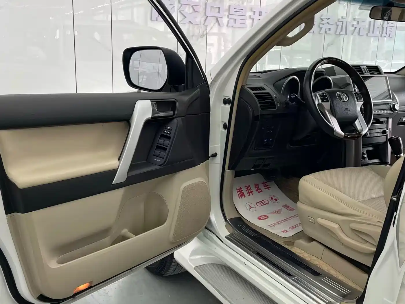 Toyota Prado (Import) 2010 2.7L Automatic Standard фото 9