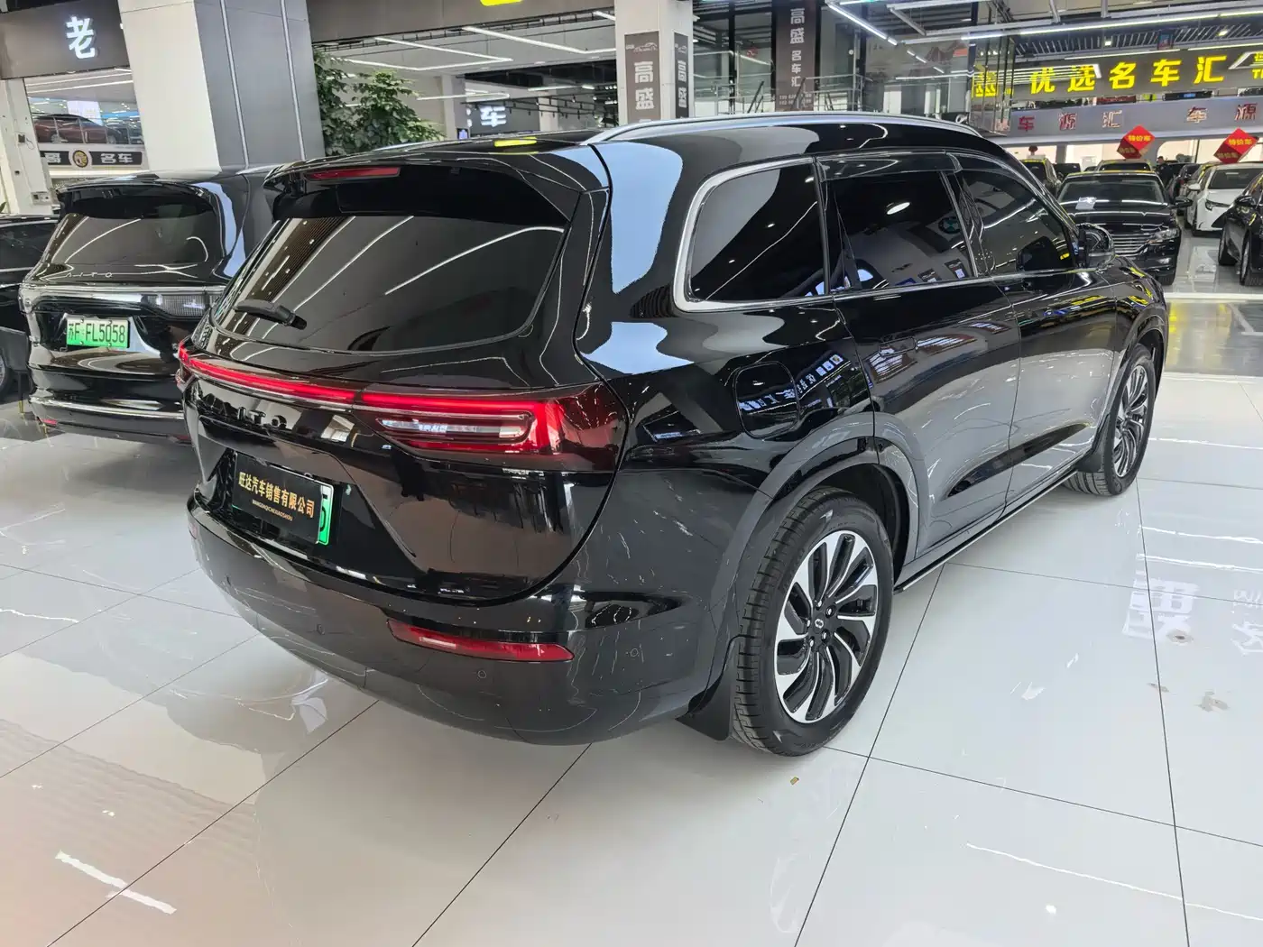 AITO Wenjie AITO M7 2024 1.5T RWD Plus 5-Seater фото 20