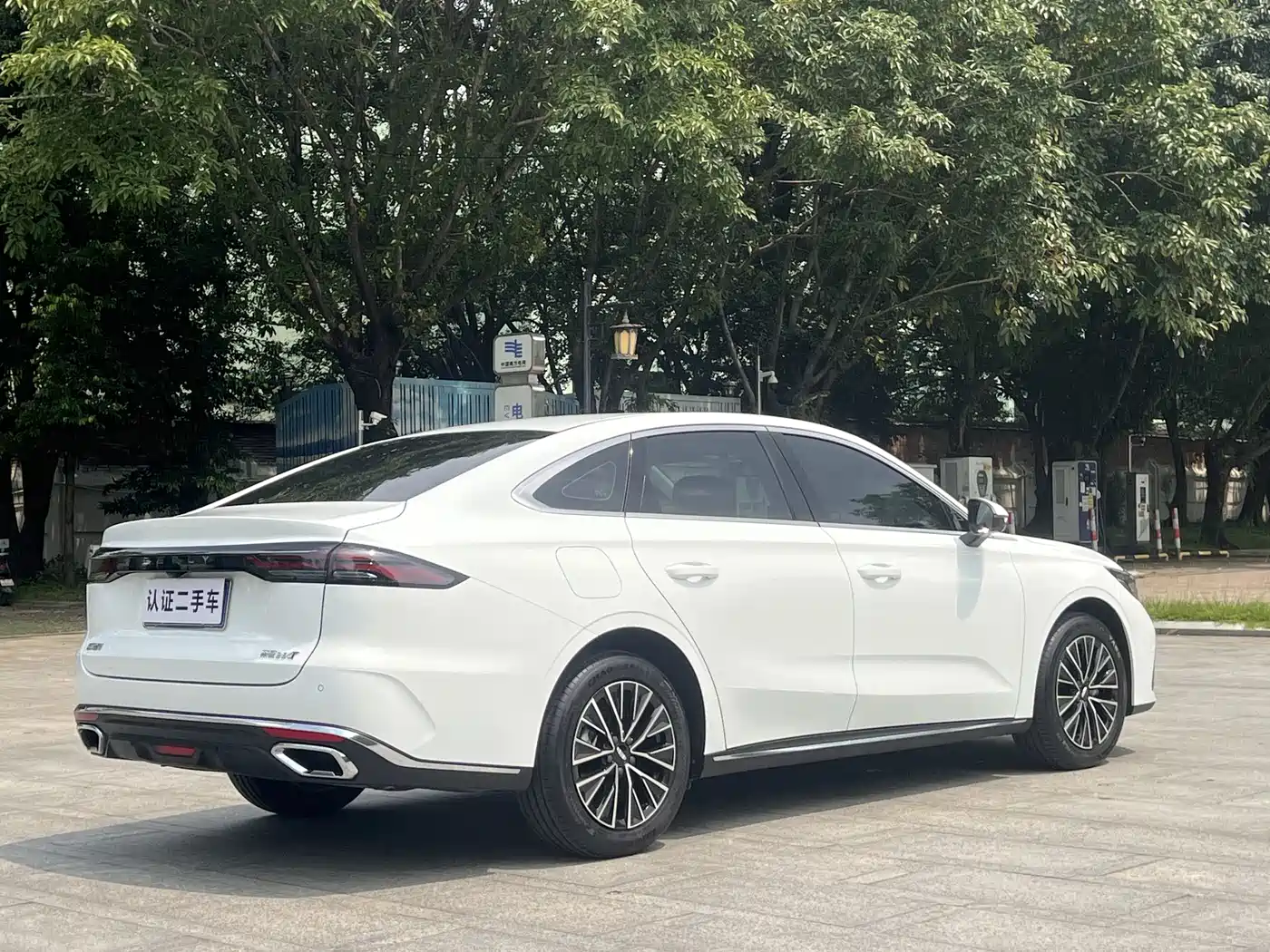 Geely Emgrand 2026 2026 Model Fifth Generation 1.5T Light Chaser Edition