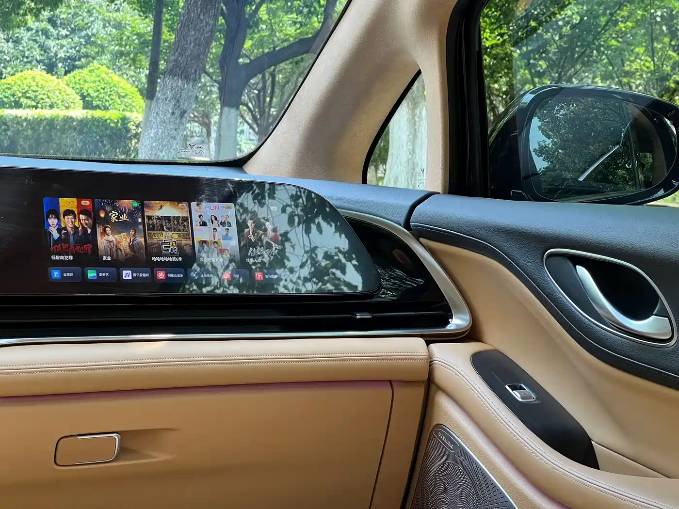 Voyah Auto Voyah Dreamer 2024 PHEV Extended Range Flagship Edition фото 16