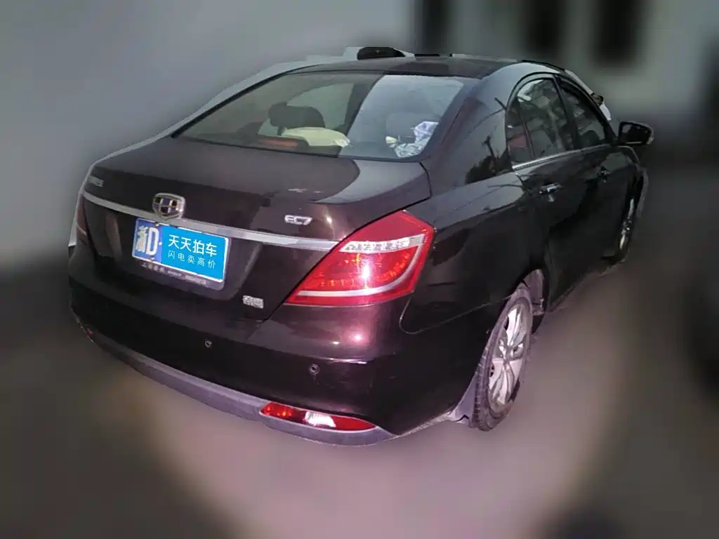 Geely Emgrand 2015 2015 Sedan 1.5L Manual Upward Edition