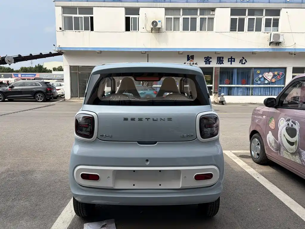Besturn Bestune Pony 2026 2025 222km Agile Horse