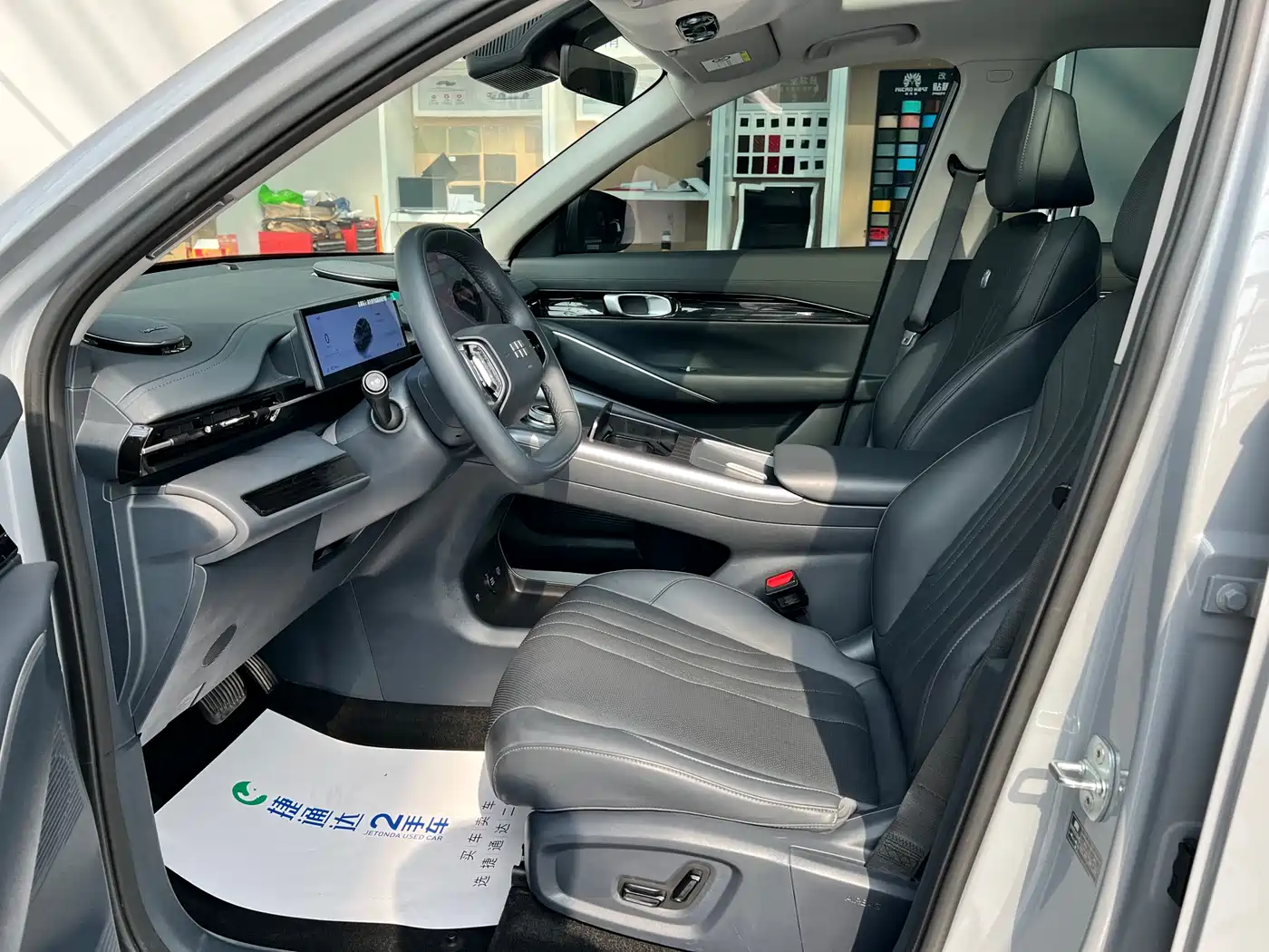 GEELY GALAXY GALAXY E5