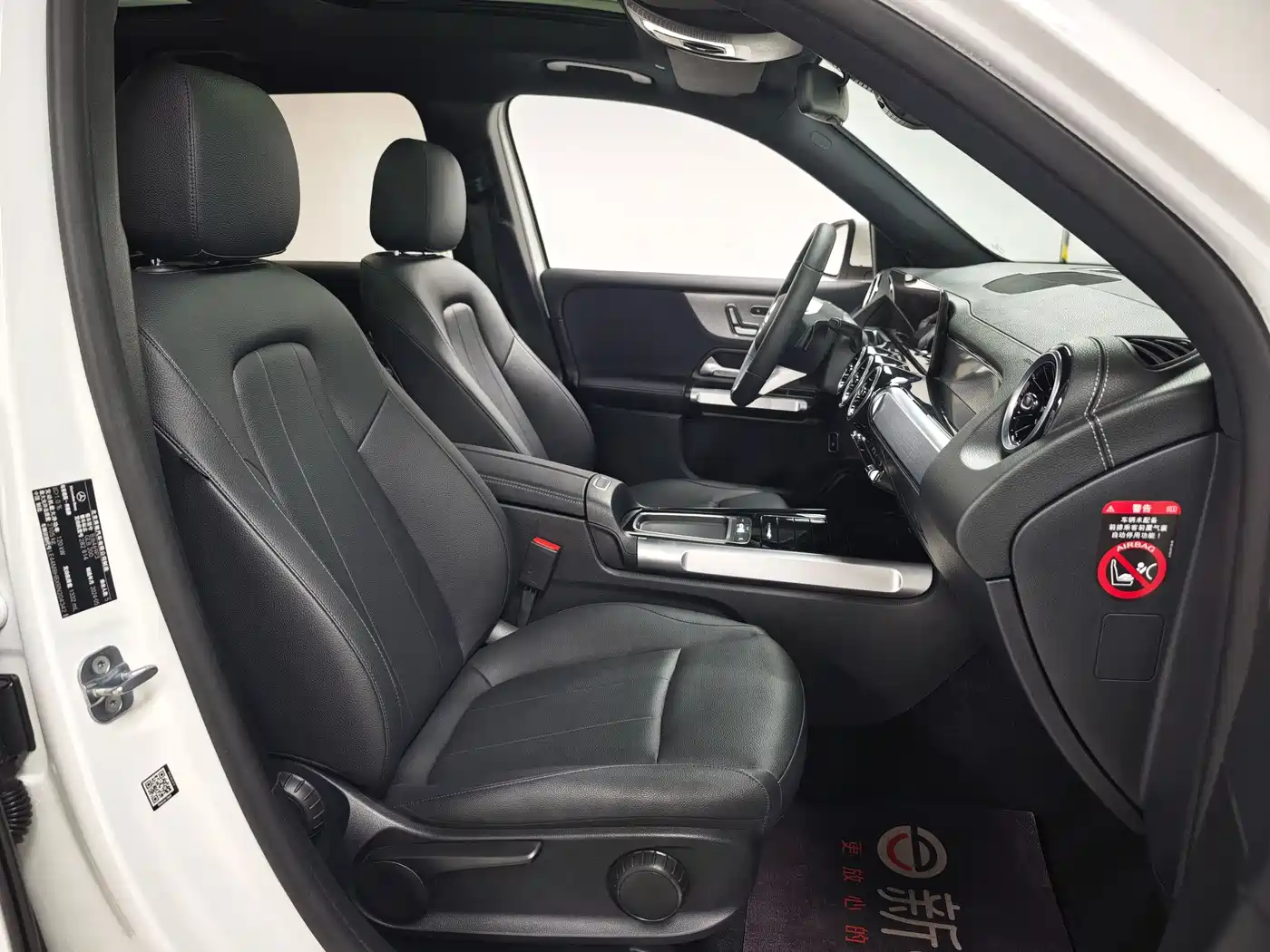 Mercedes-Benz GLB 2024 GLB 200 Dynamic фото 8
