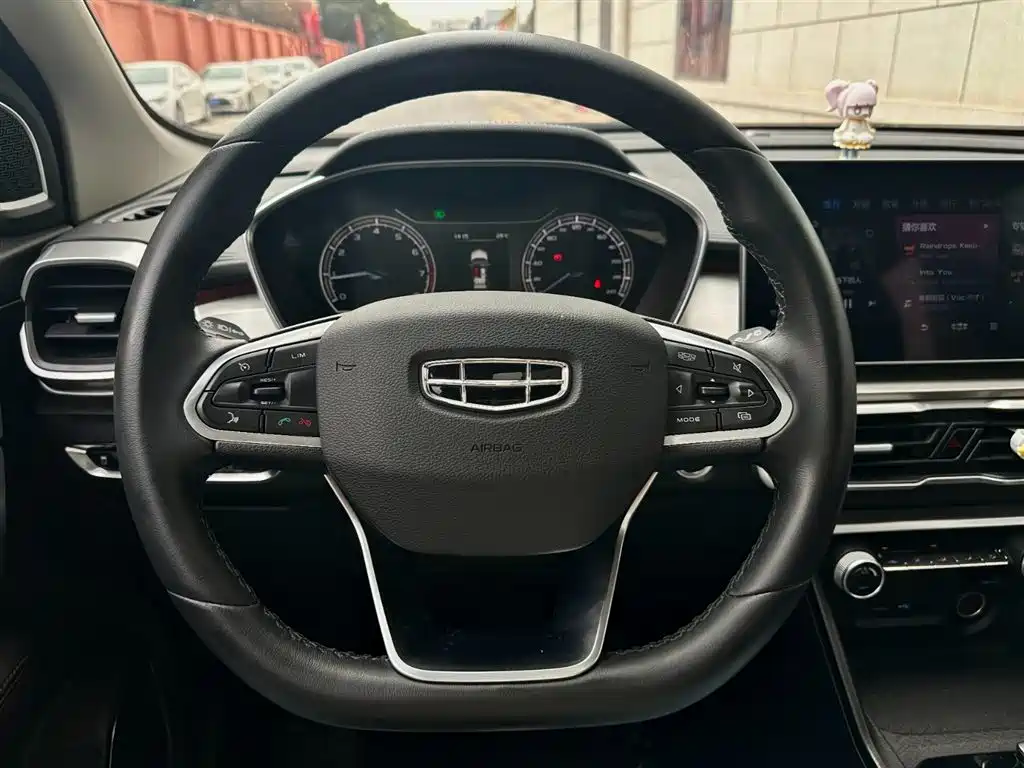 GEELY AUTOMOBILE BINYUE