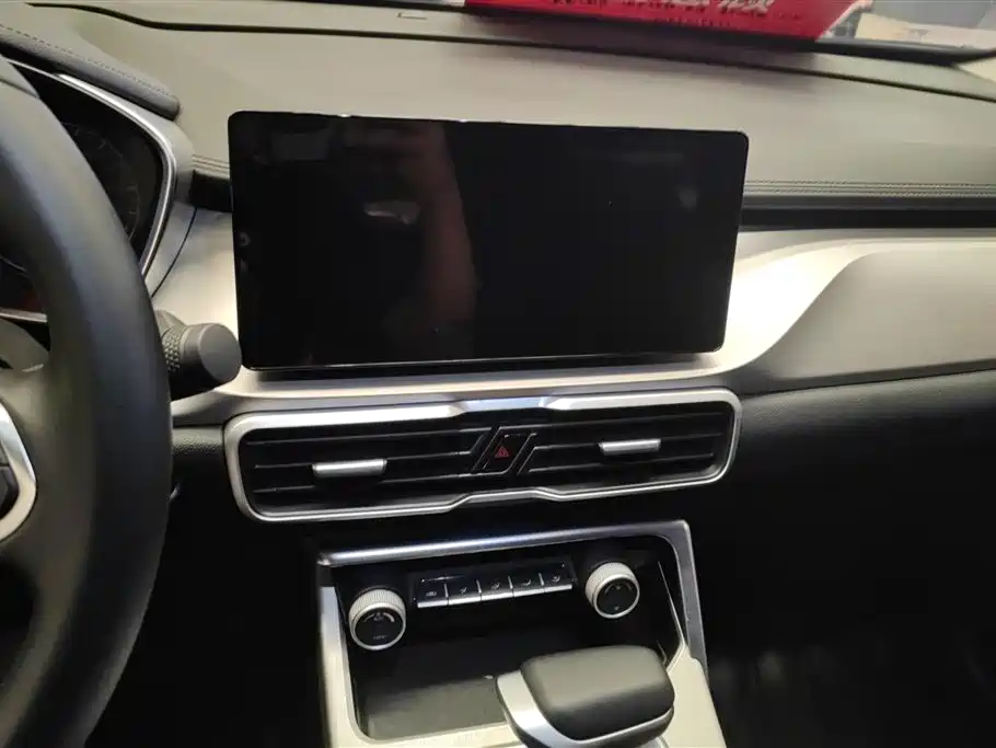 GEELY AUTOMOBILE BINYUE