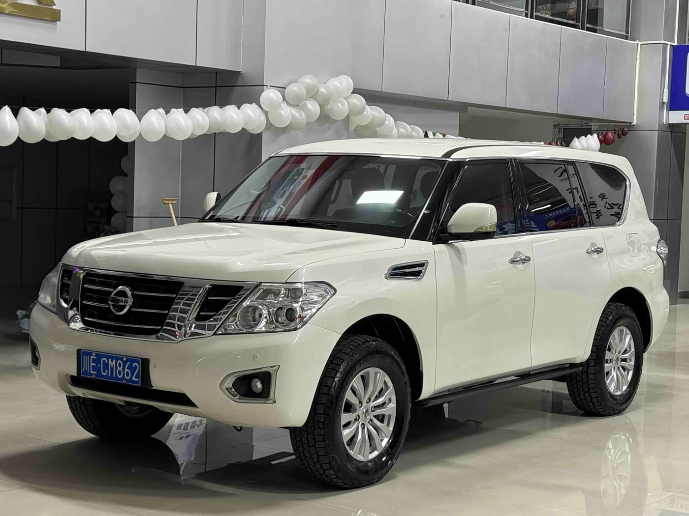 Nissan Patrol