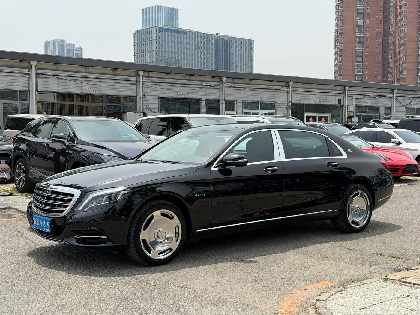 Mercedes-Benz Maybach S-Class 2016 S 400 4MATIC