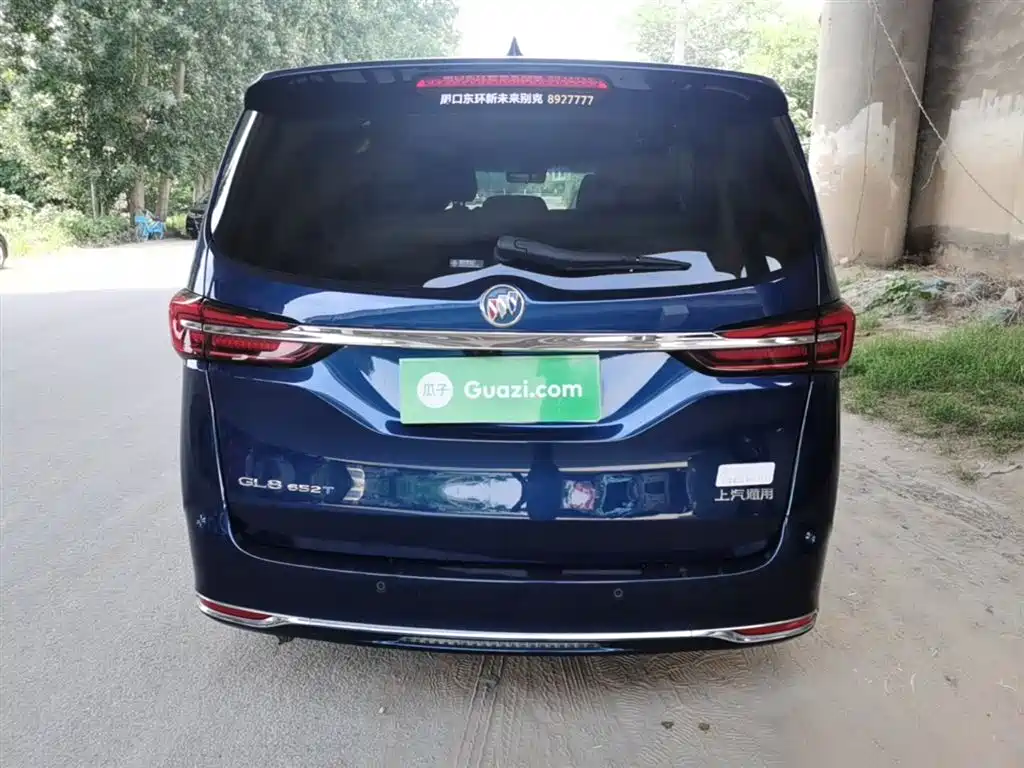 Buick GL8 2023 Land Business Class Smart Premium фото 6