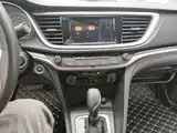 Фото 13 - Buick Excelle
