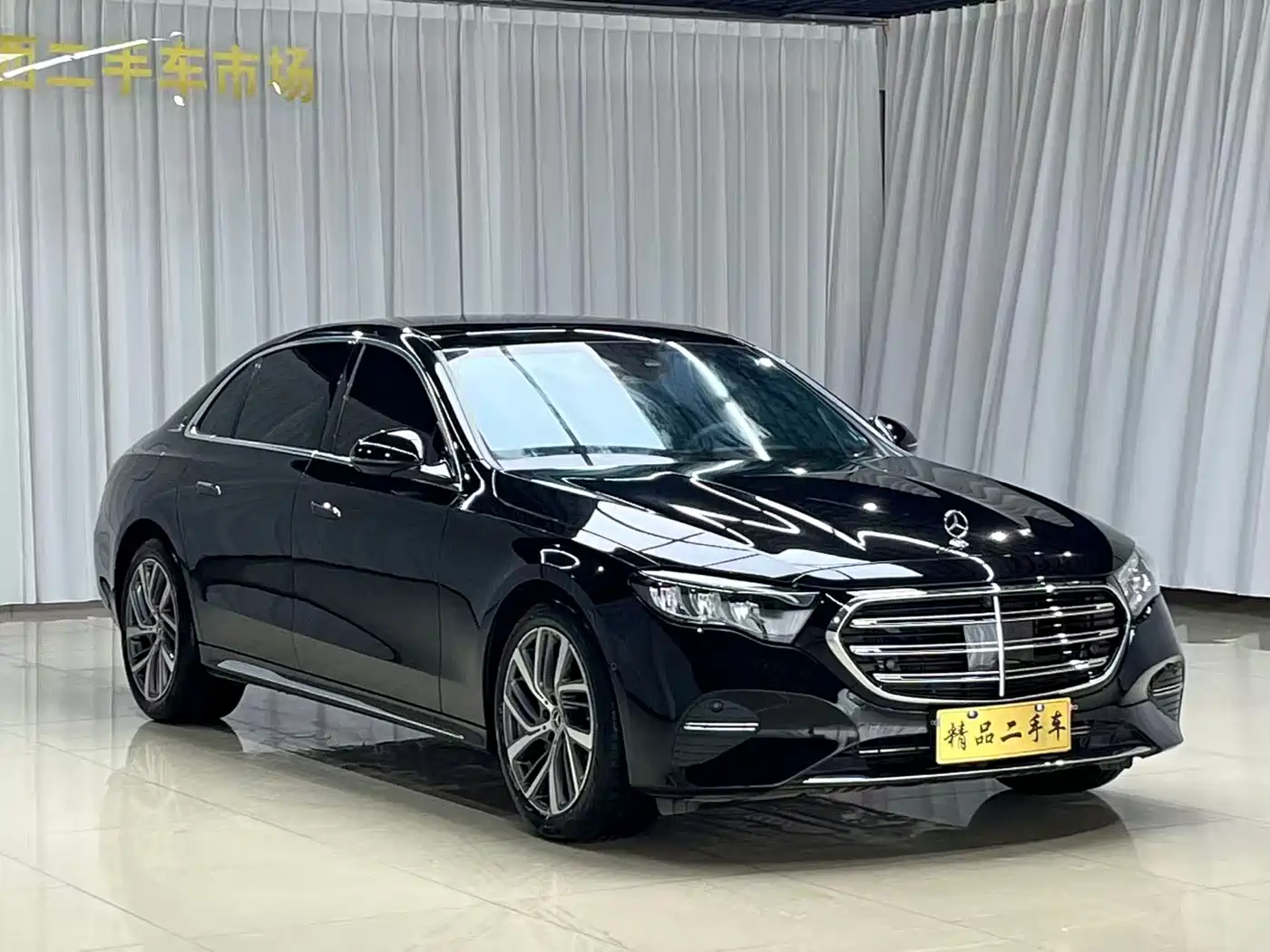 Проверка перед покупкой