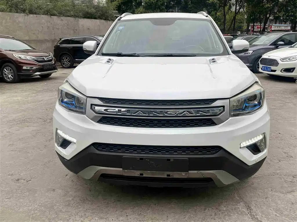 CHANGAN CS75