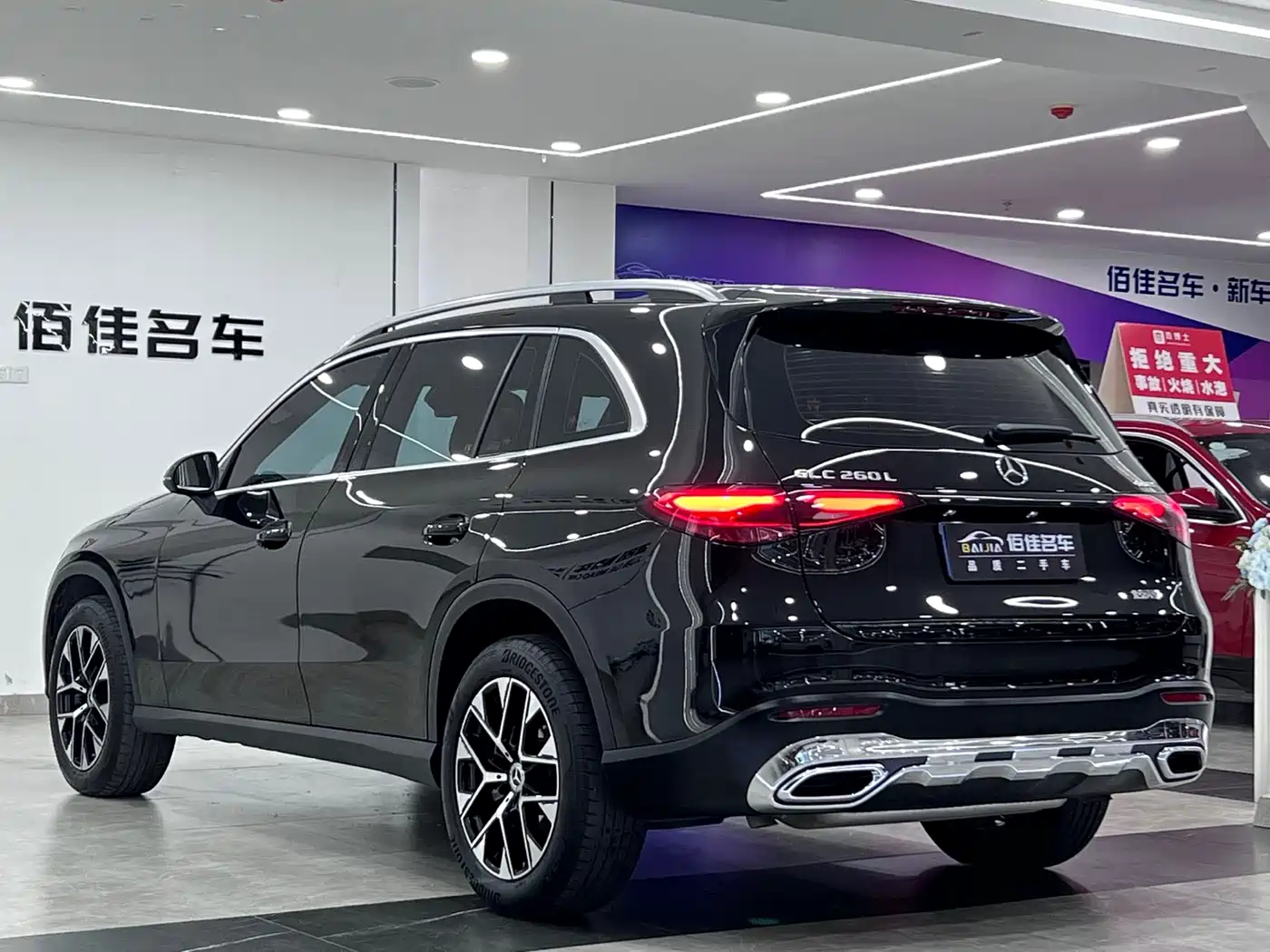 Mercedes-Benz GLC 2024 GLC 260 L 4MATIC Dynamic 5-seater фото 7