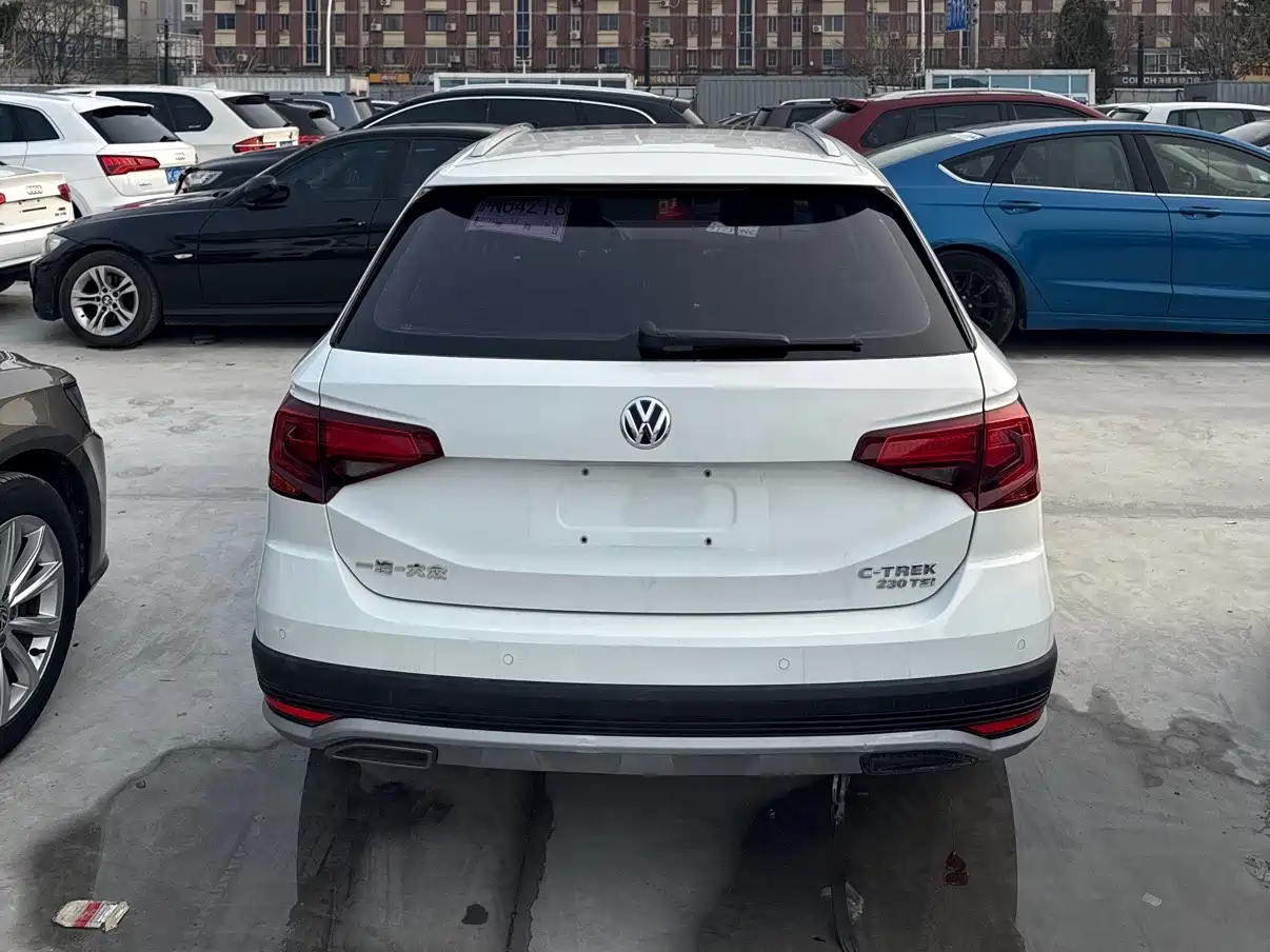 VOLKSWAGEN C TREK WEI COLLAR