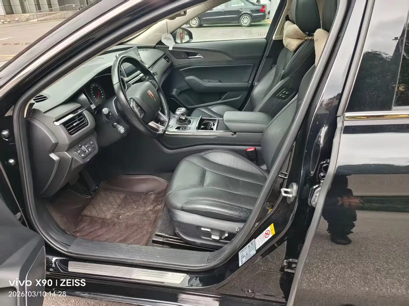 Hongqi H5 2022 Classic 1.8T Auto Smart Connect Flagship фото 5