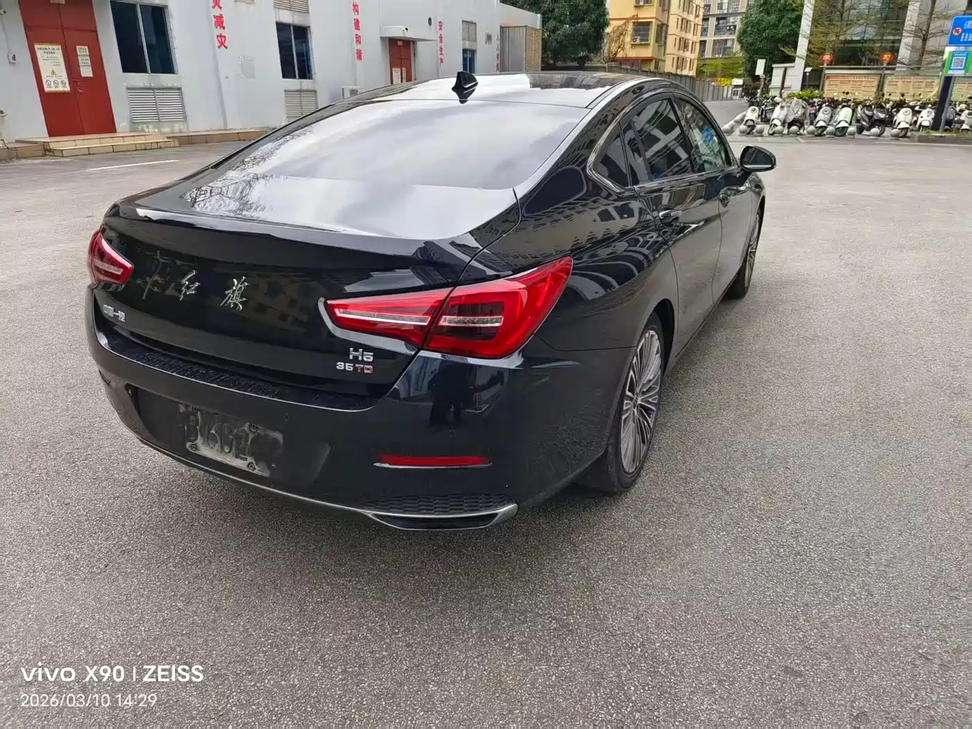 Hongqi H5 2022 Classic 1.8T Auto Smart Connect Flagship фото 12