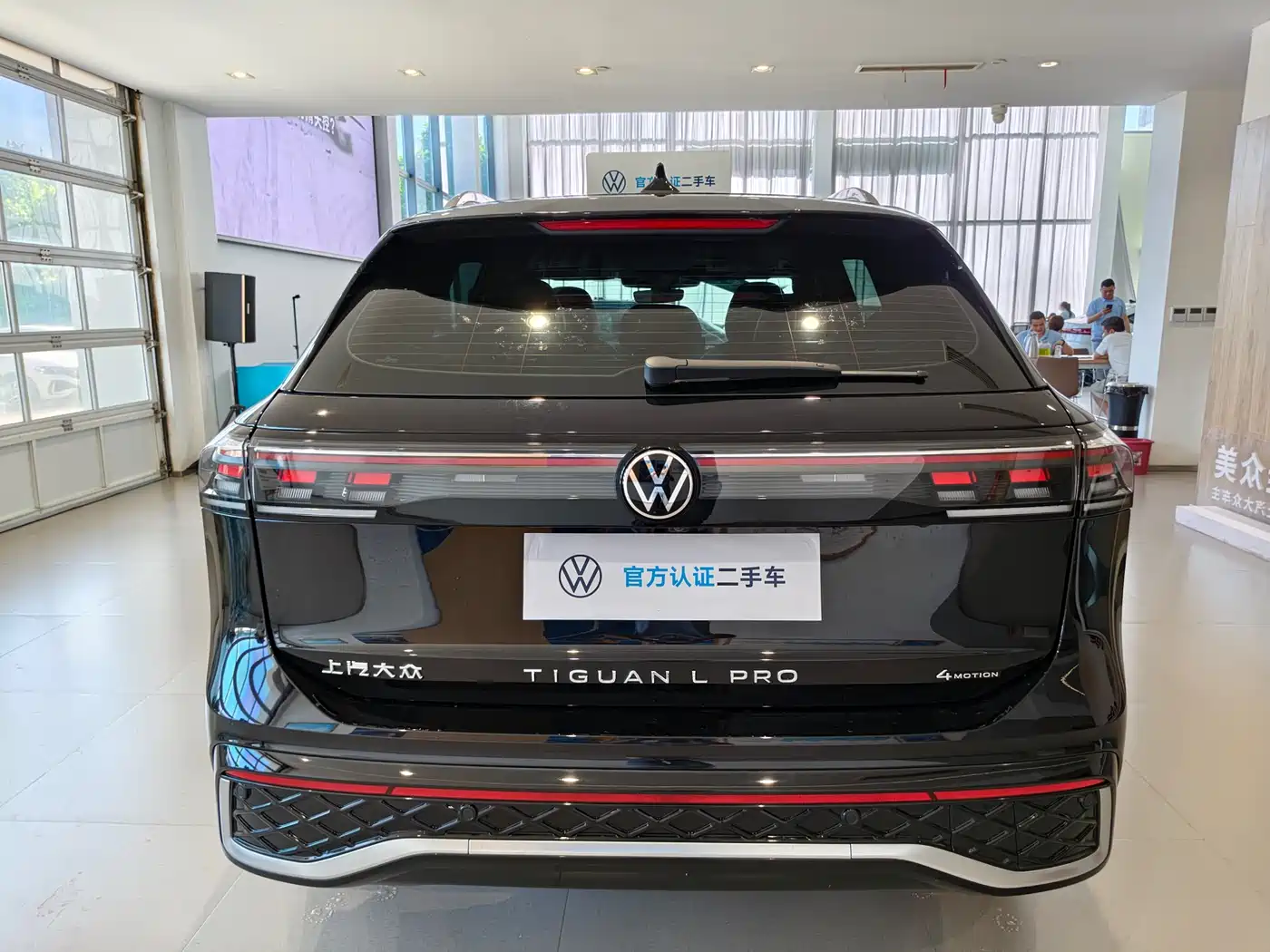 Volkswagen Tiguan L 2024 PRO 380TSI 4WD R-Line Premium Edition фото 18