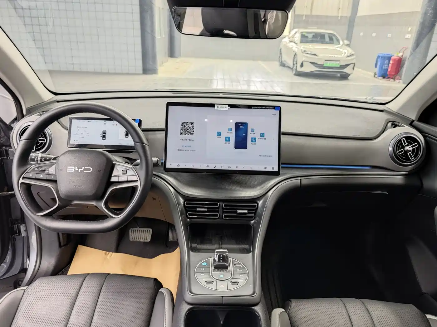 BYD SEA LION 05 DM I