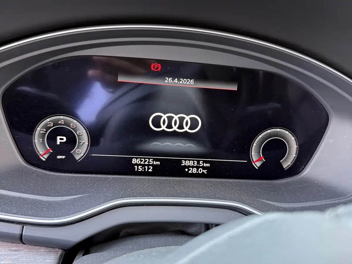 Audi Q5L 2021 45 TFSI Premium Dynamic фото 13