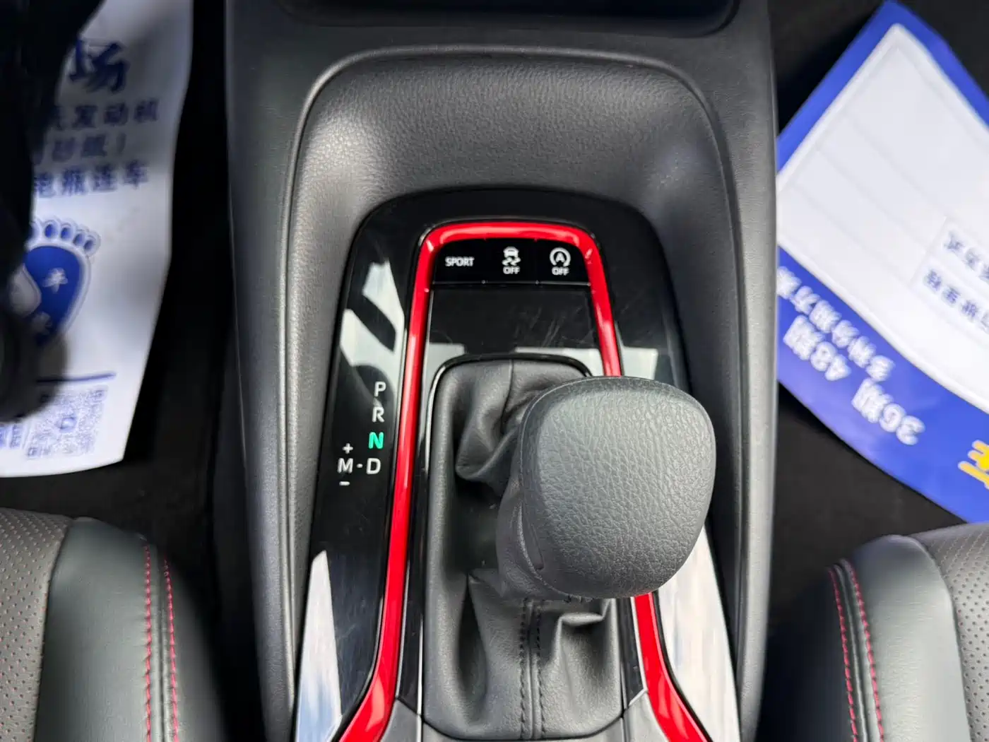 Toyota Levin 2021 185T CVT Sport Edition фото 13