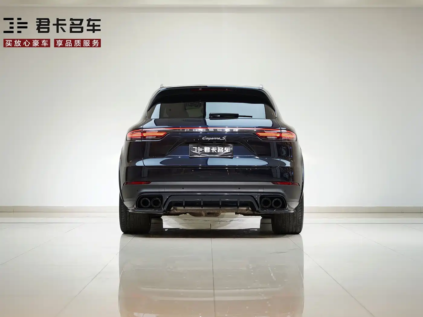 Porsche Cayenne 2019 Cayenne 3.0T фото 7