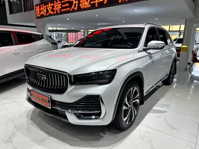 GEELY AUTOMOBILE XINGYUE L