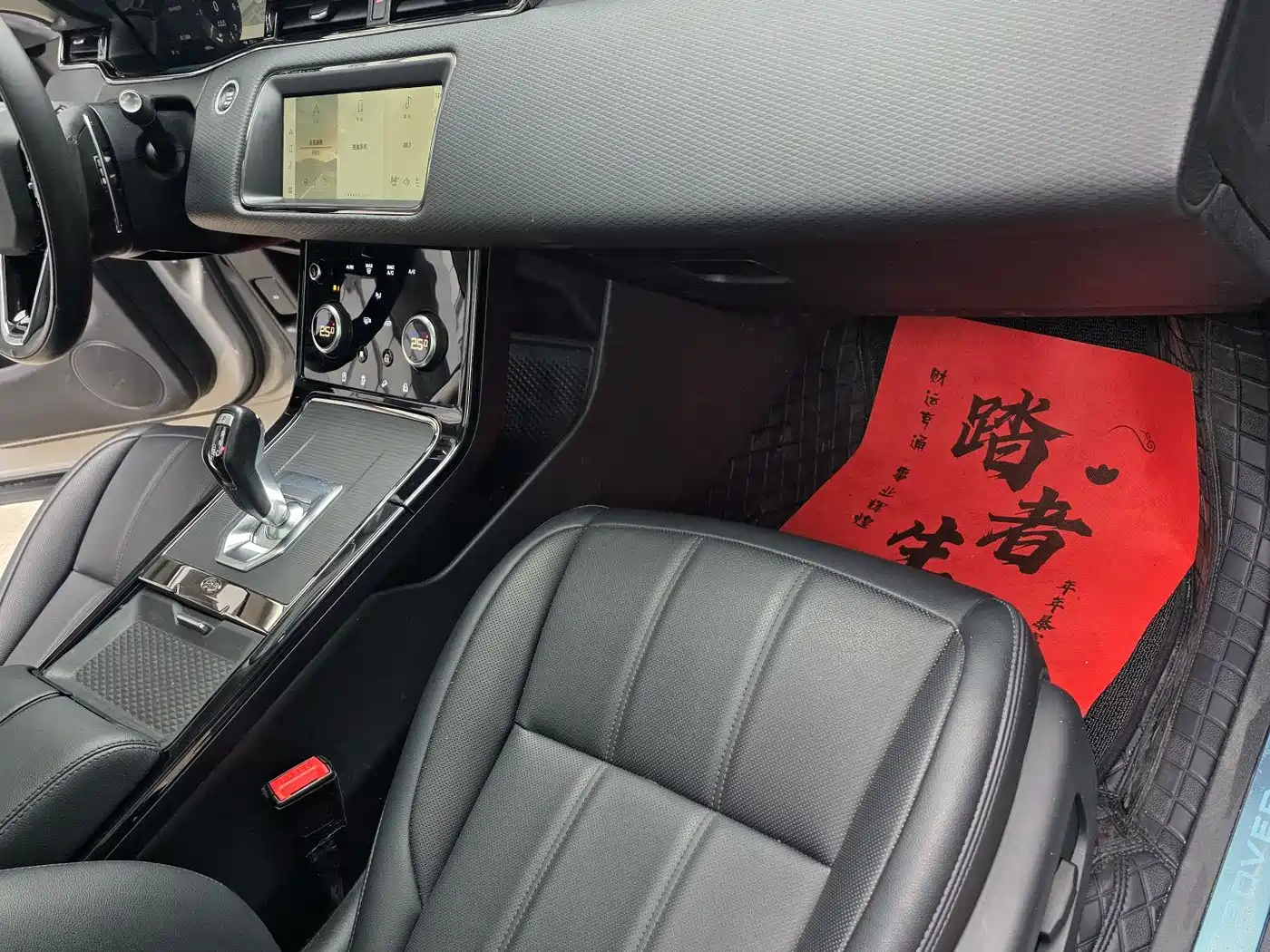 LAND ROVER RANGE ROVER AURORA