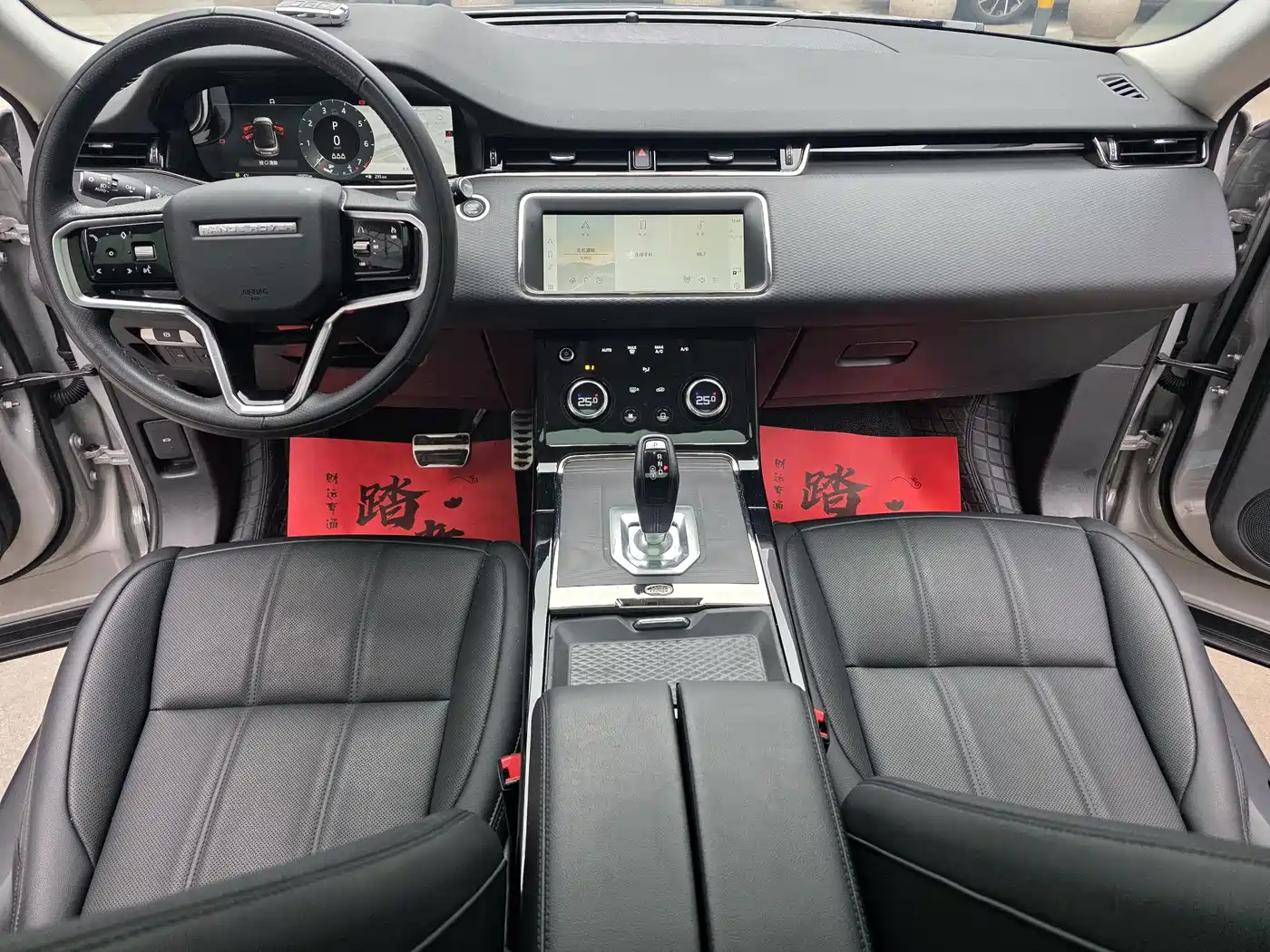 LAND ROVER RANGE ROVER AURORA