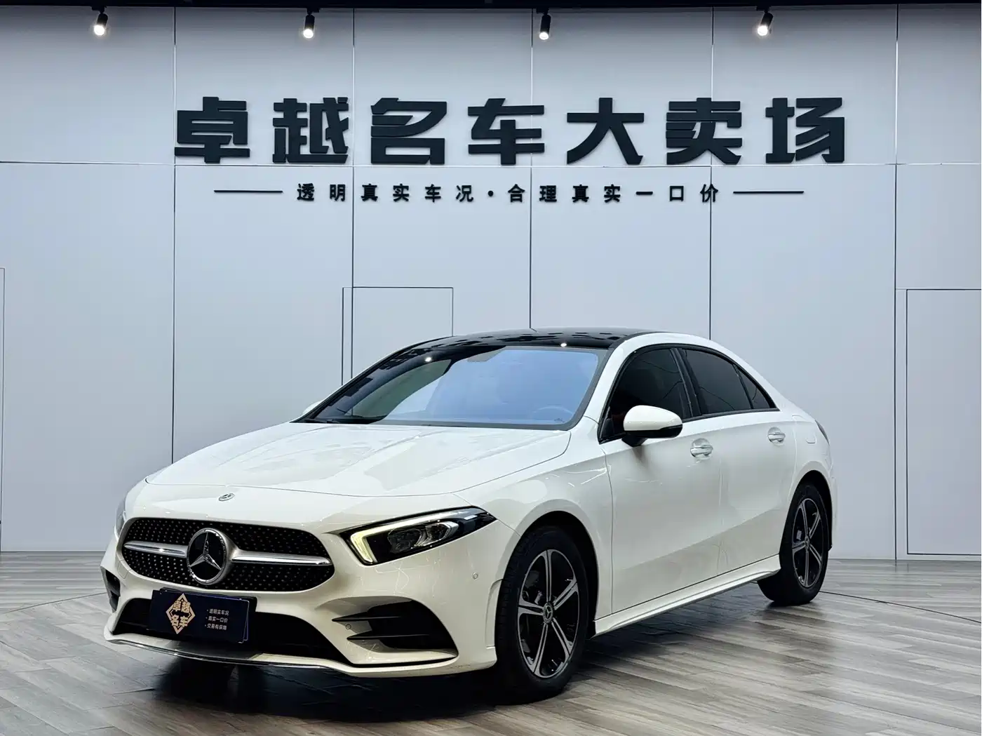 Mercedes-Benz A-Class 2022 Facelift III A 200 L Sport Sedan Fashion