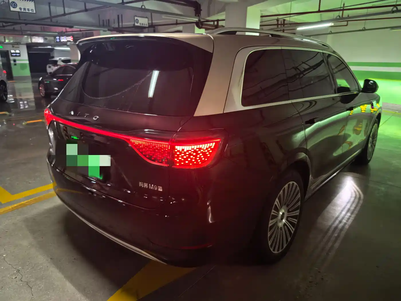 AITO Wenjie AITO M9 2025 Pure Electric Max 100kWh 6-Seater фото 6