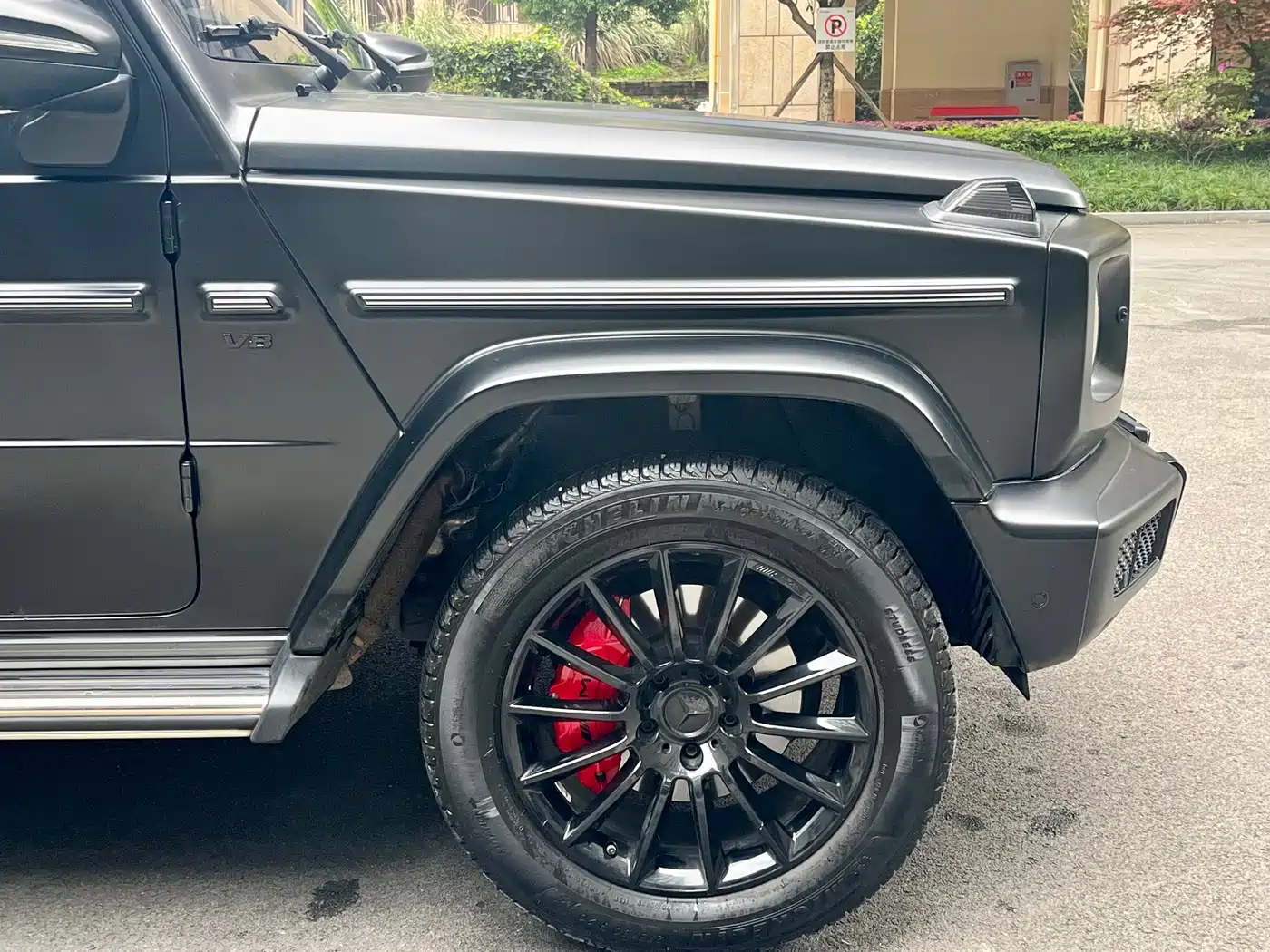 Mercedes-Benz G-Class 2020 G 350 фото 9