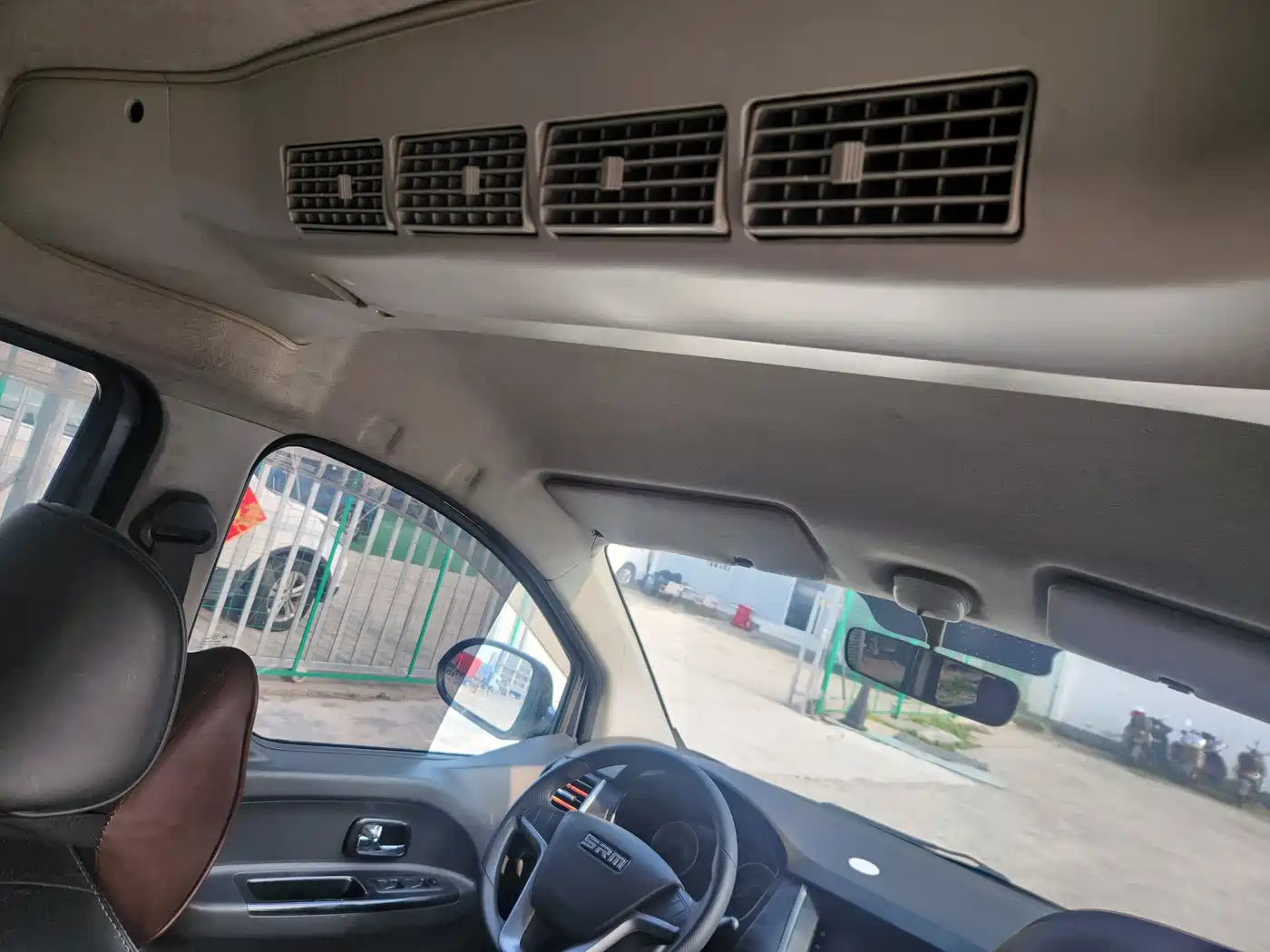SRM Xinyuan Golden Sealion M 2023 2024 Model 1.5L Travel Lion Passenger Vehicle 5/6/7 Seater
