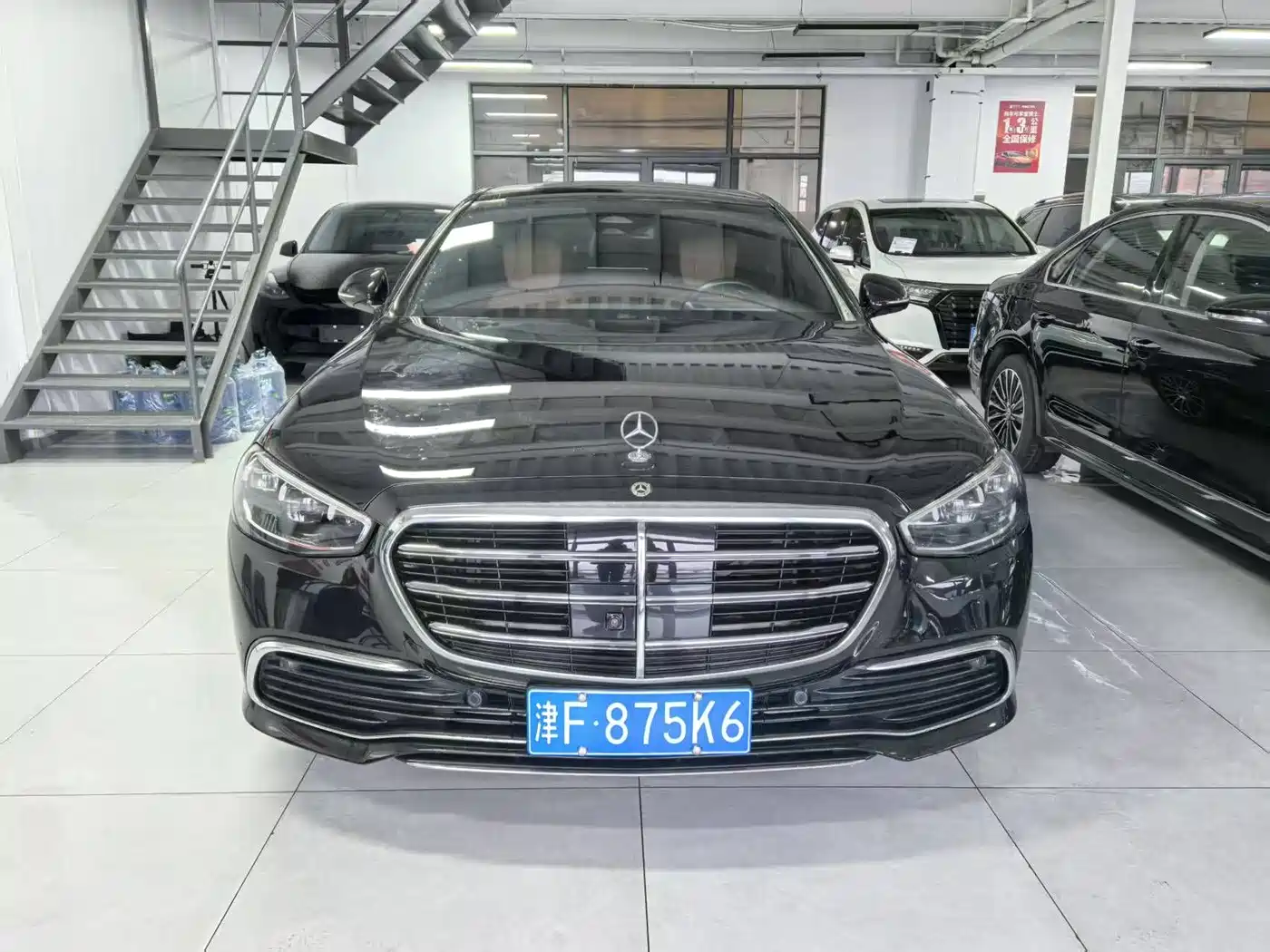 Mercedes-Benz S-Class 2024 S 400 L Luxury Edition