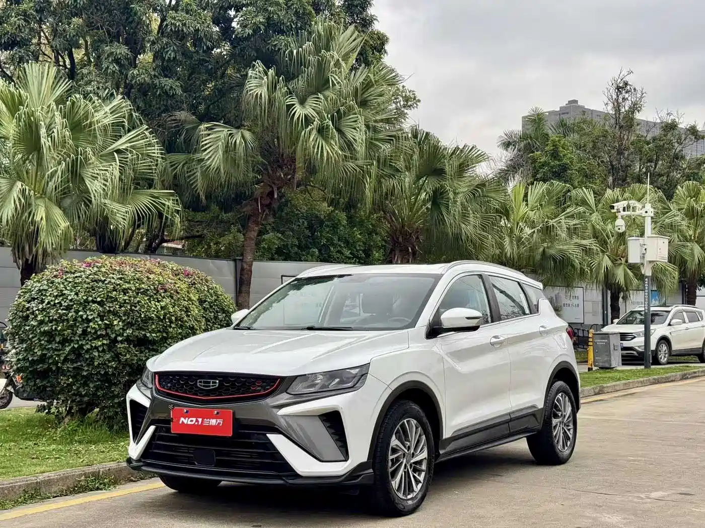 GEELY AUTOMOBILE BINYUE