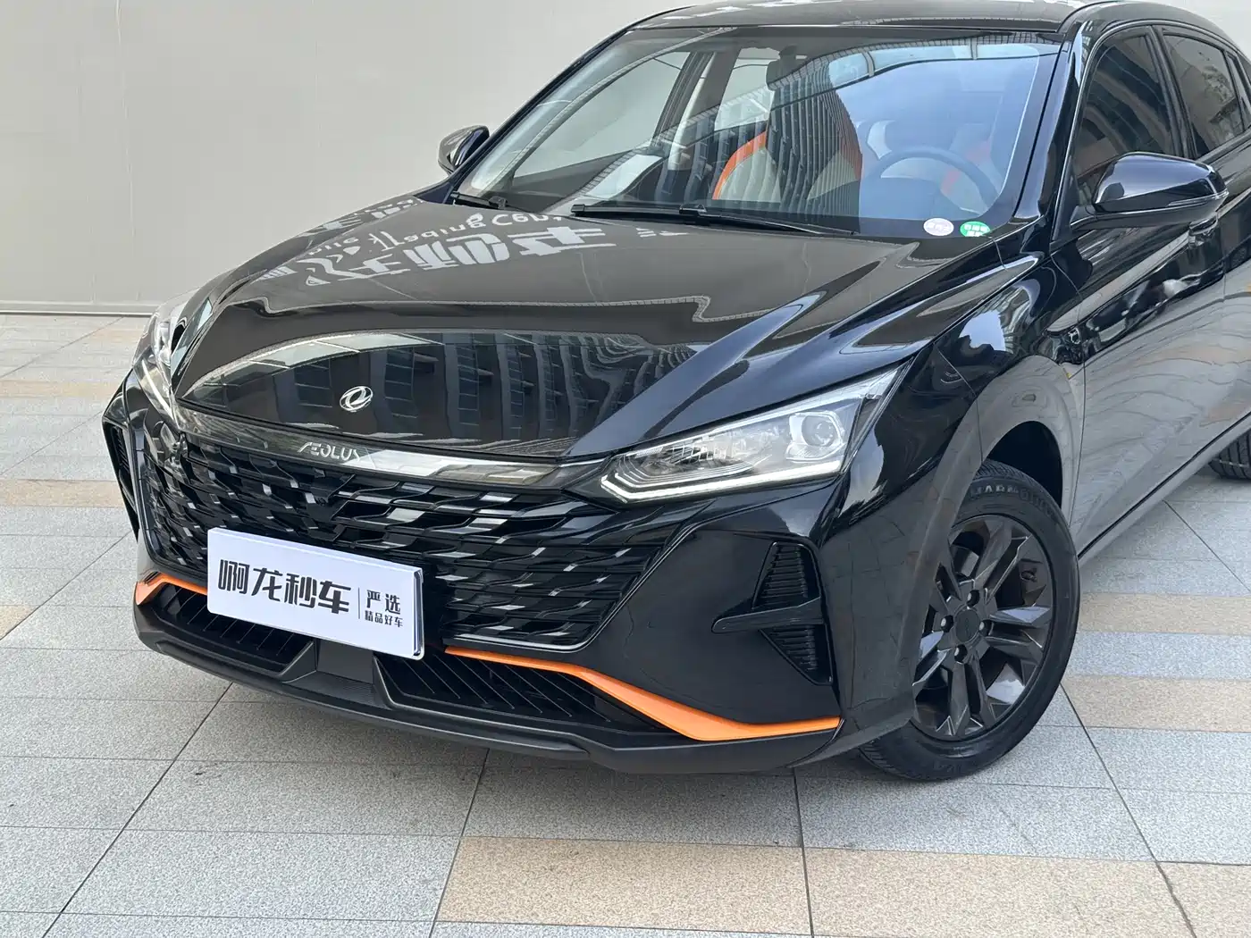 DONGFENG FENGSHEN YI HYUN