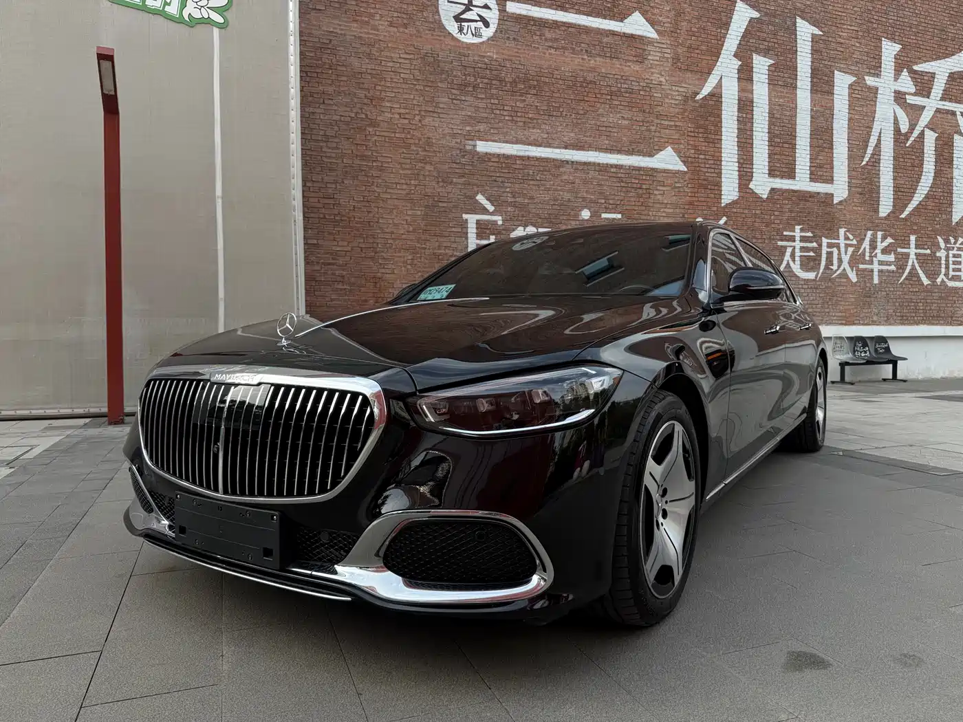 Mercedes-Benz Maybach S-Class 2024 Facelift S 480 4MATIC