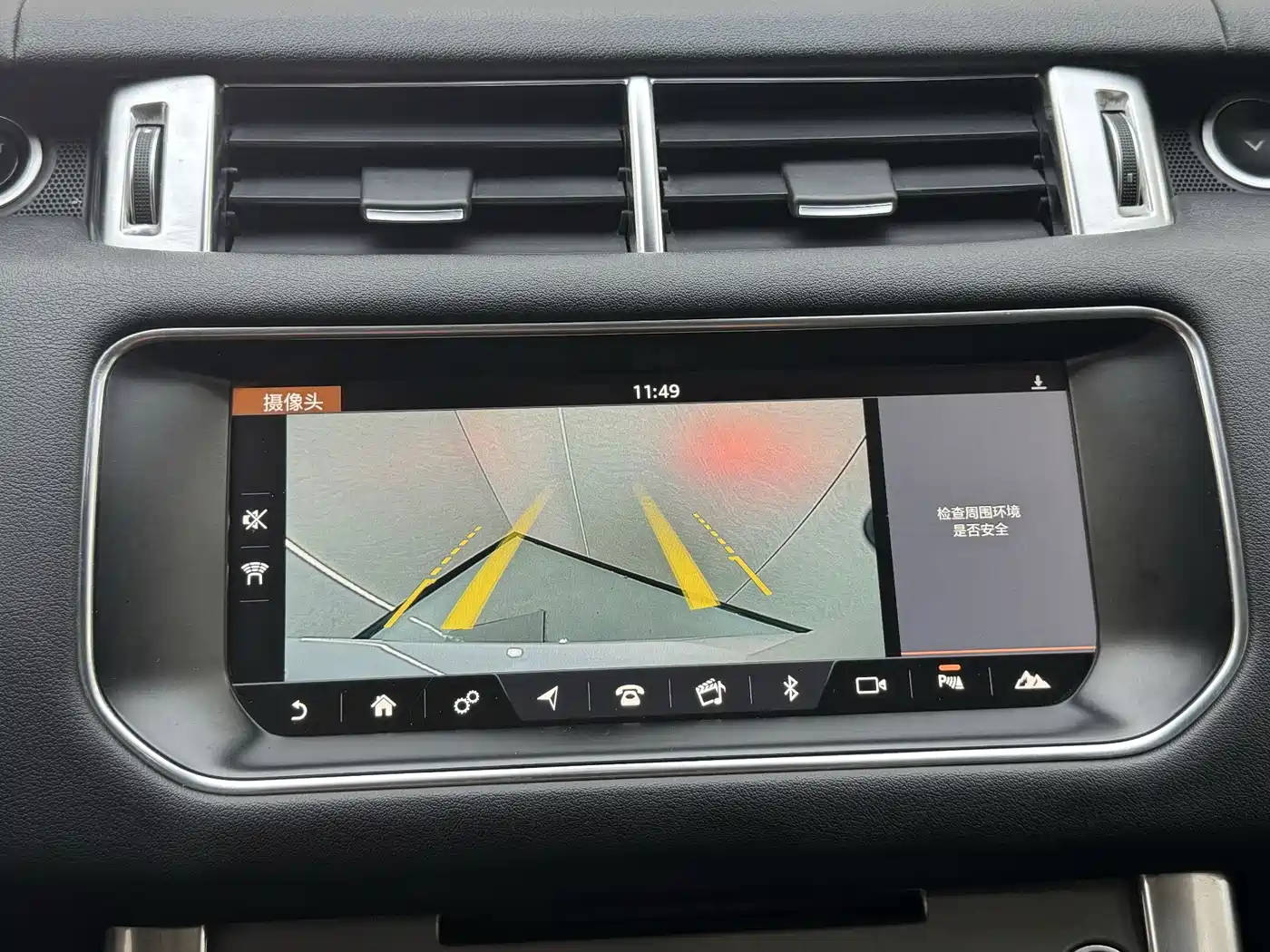 Land Rover Range Rover Sport 2017 3.0 SC V6 SE фото 18