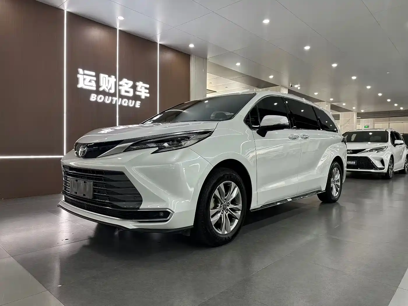 Toyota Sienna 2021 2.5L Hybrid Ultimate Edition