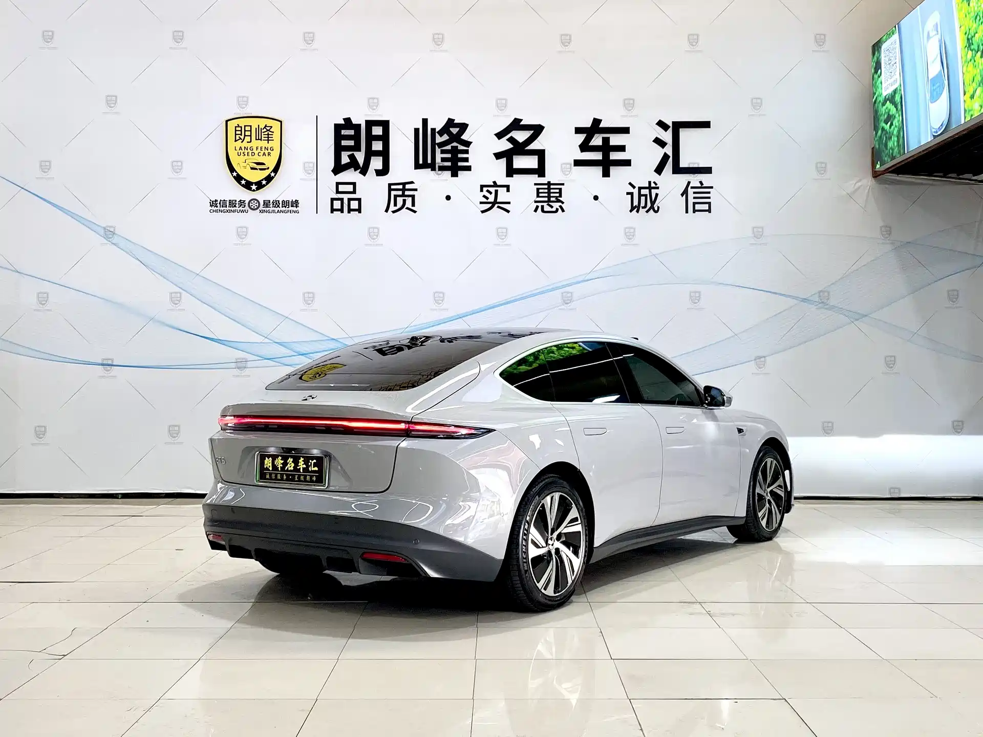 Фото 4 - NIO ET5