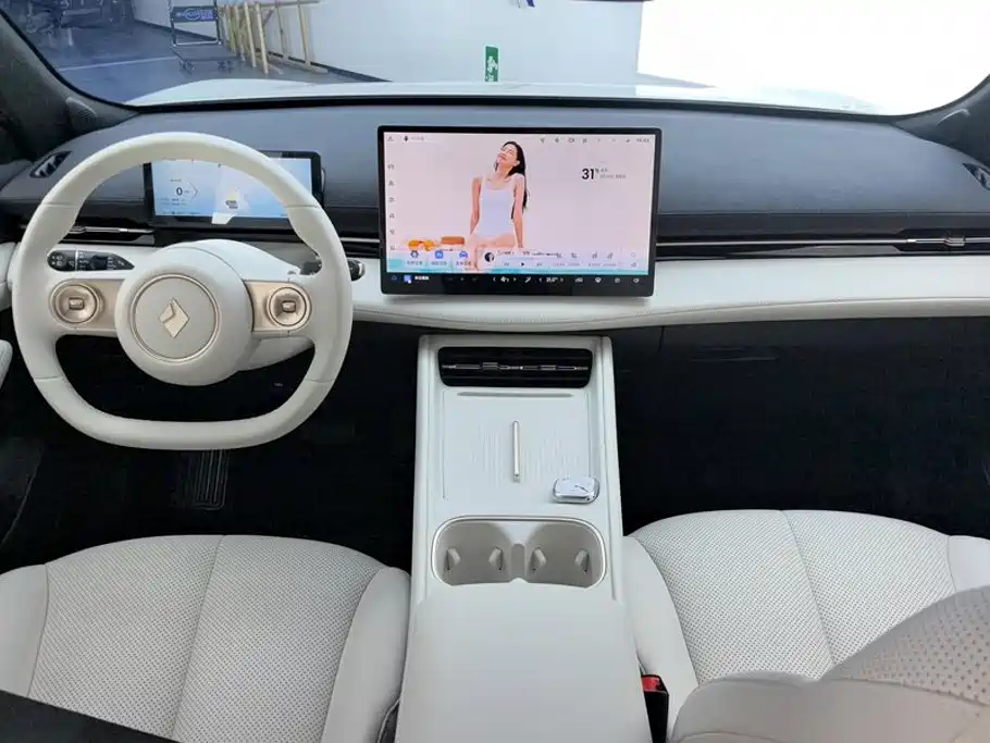 Baojun Yunhai 2025 2024 600km Pure Electric Version
