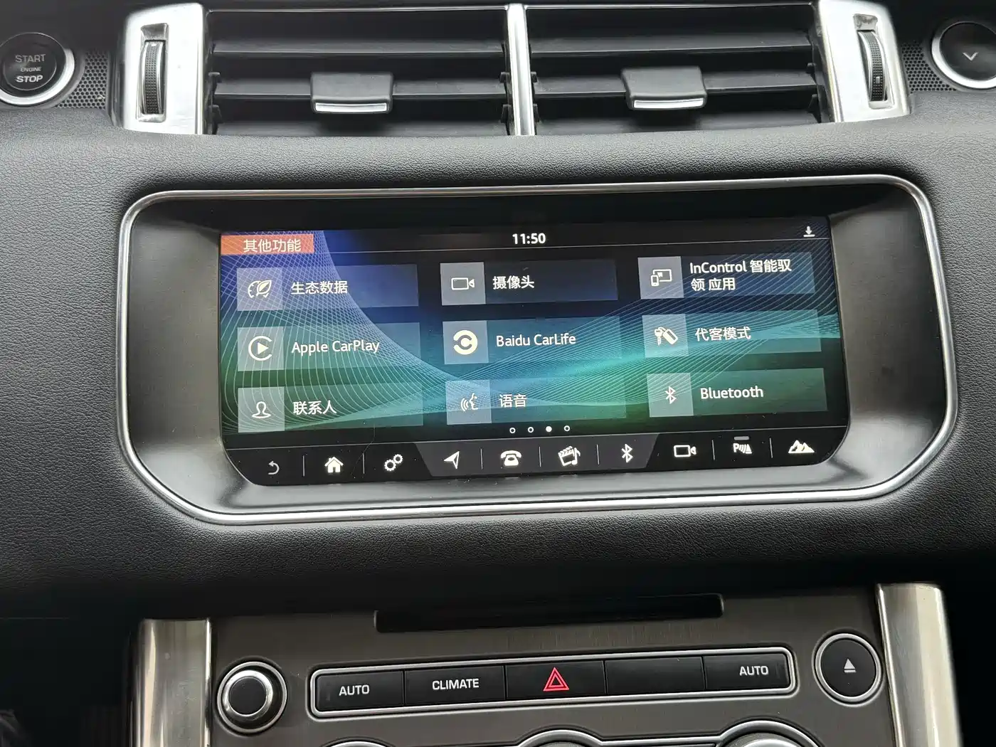 Land Rover Range Rover Sport 2017 3.0 SC V6 SE фото 19