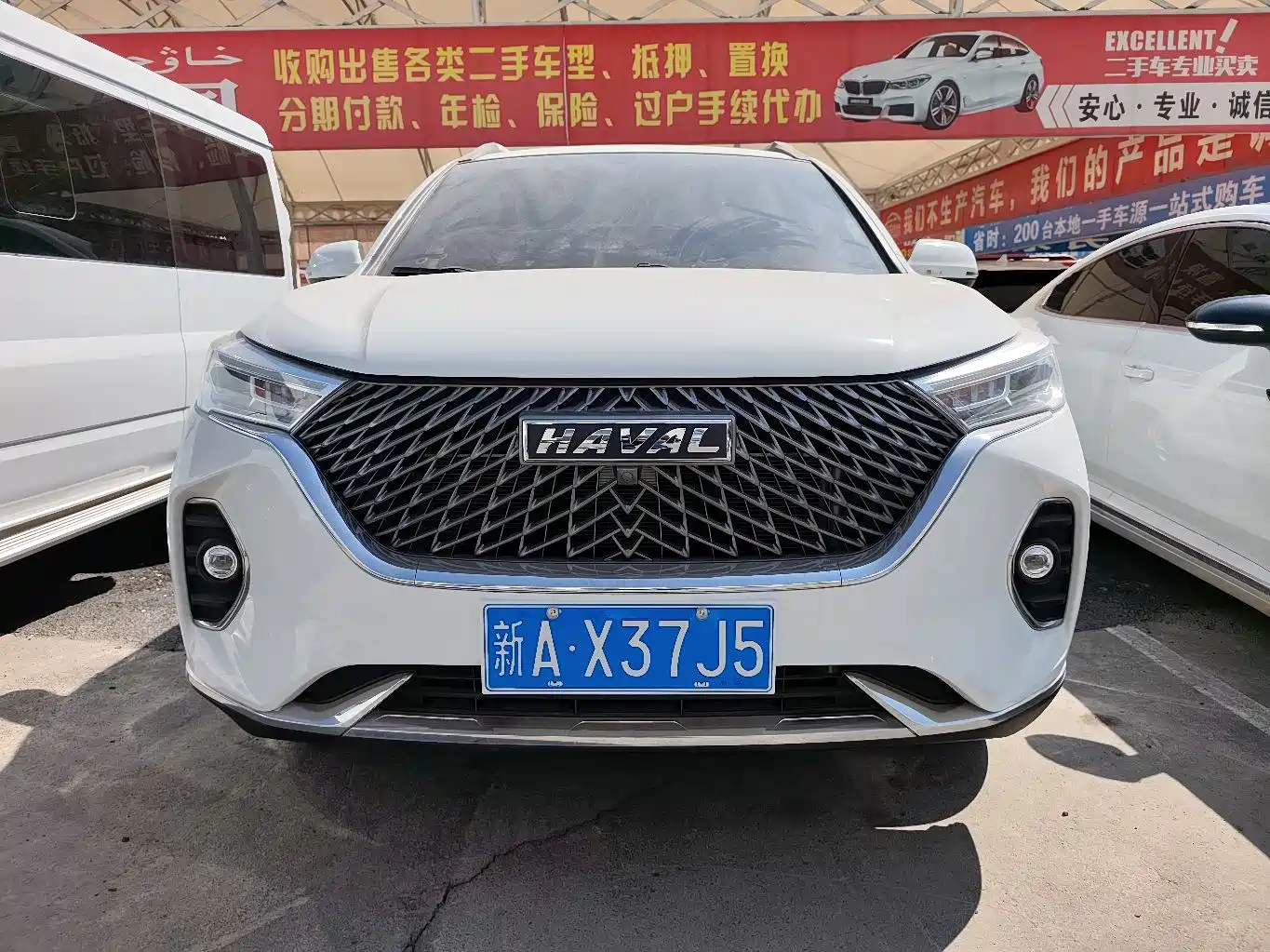 Haval M6 2023 PLUS 1.5T Manual Luxury Smart Connect фото 2