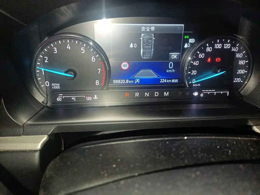 Ford Explorer 2020 2020 EcoBoost 285 AWD Trend Edition 7-Seater