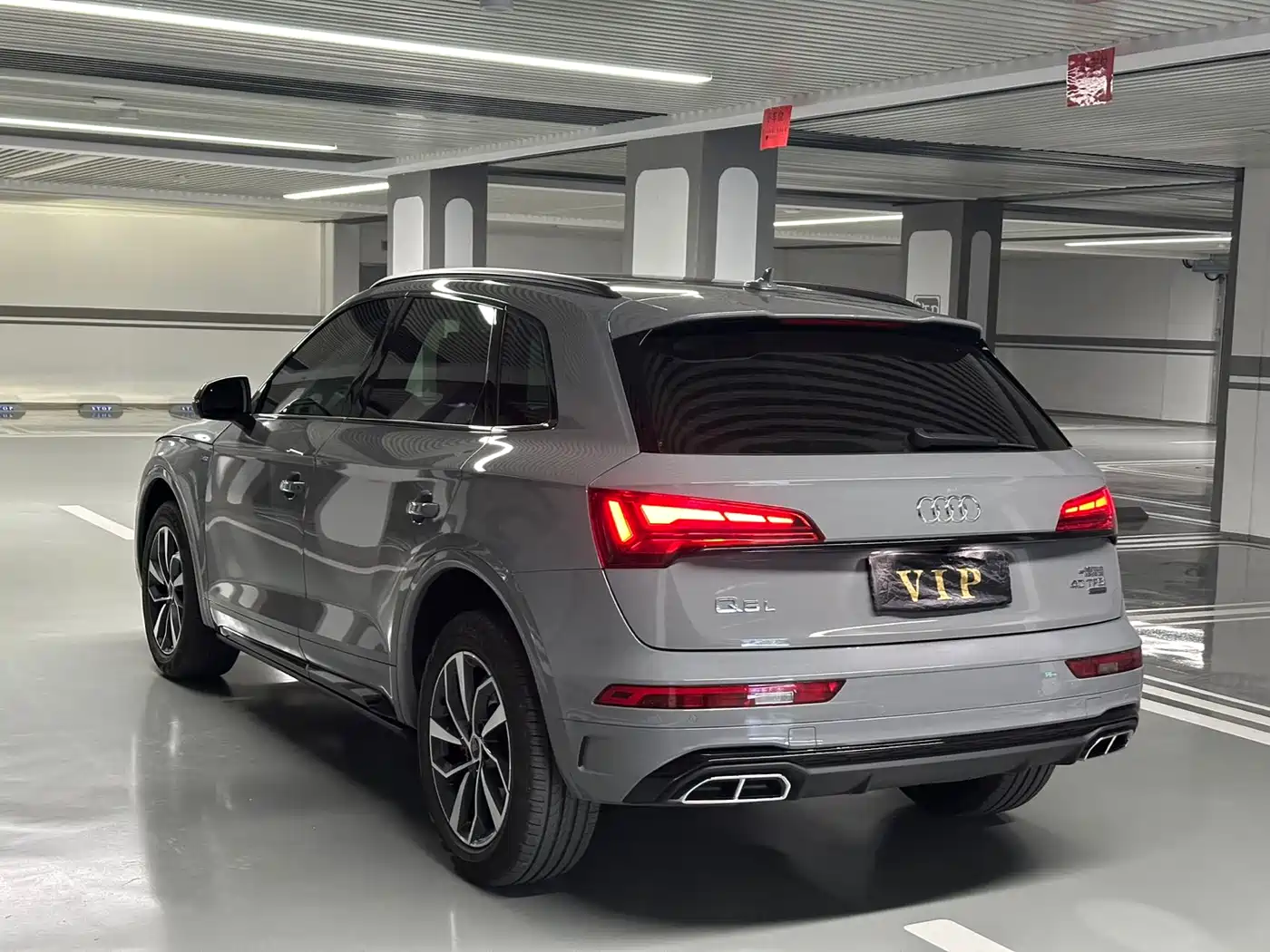 Audi Q5L 2025 40 TFSI Luxury Dynamic фото 27