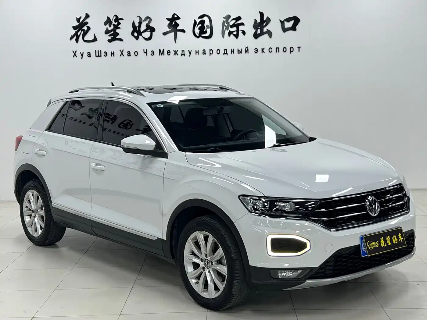 VOLKSWAGEN T-ROC EXPLORING SONGS
