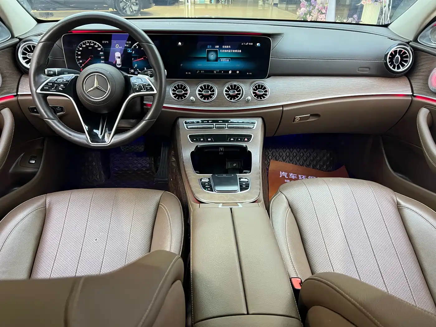 Mercedes-Benz E-Class 2023 Facelift E 300 L Luxury фото 22