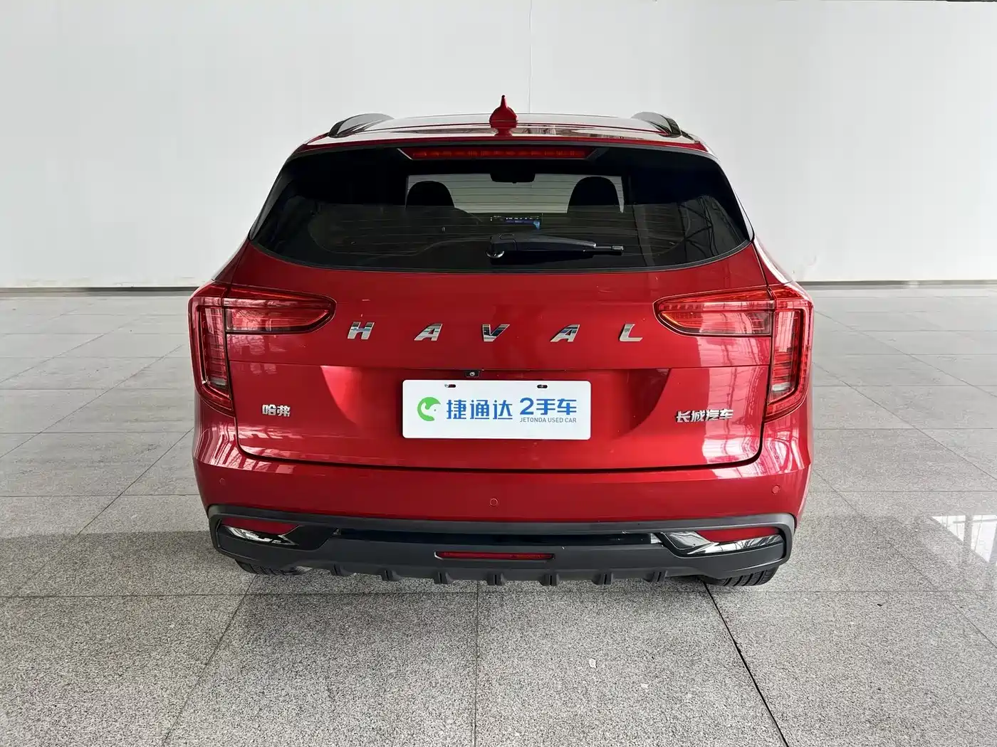 Haval First Love 2021 2021 1.5T Automatic Junior Edition