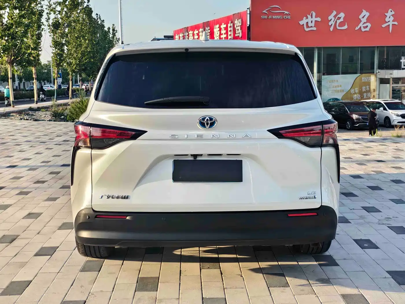 Toyota Sienna 2023 2.5L Hybrid Comfort Edition фото 8